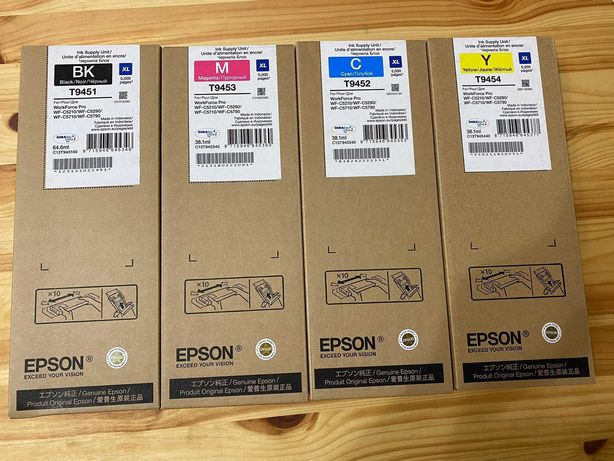 Tusze do drukarki EPSON- pełny zestaw, oryginały, nowe.