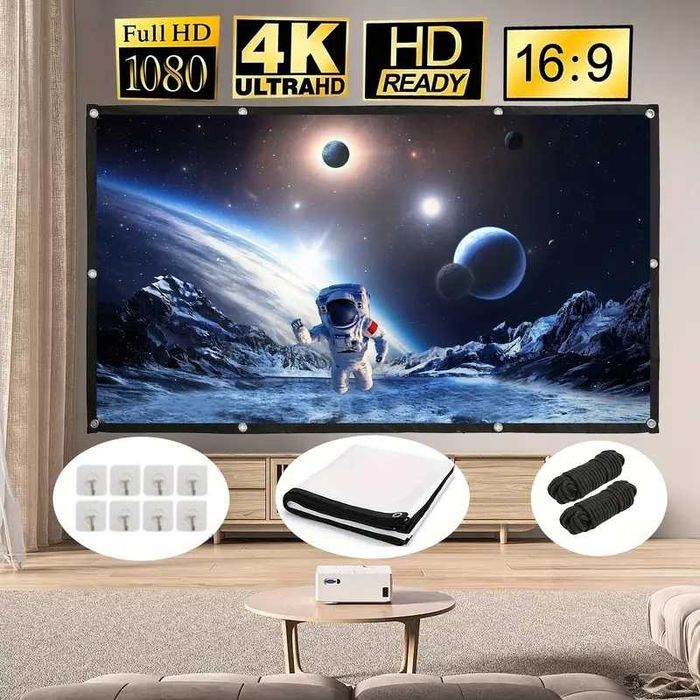 ⇒ Экран проектора "Black Back" с чёрной изнанкой 84" / 100" / 120"