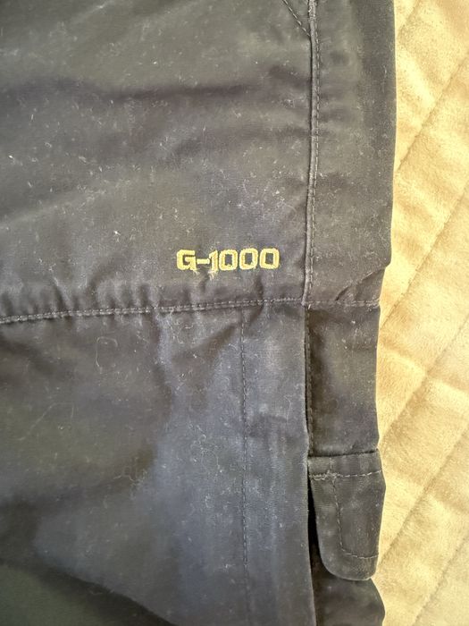 Жіночі технічні брюки Fjallraven