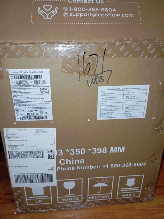 EcoFlow DELTA Max Smart Extra Battery EFD310-EB 2016Wh Нова!