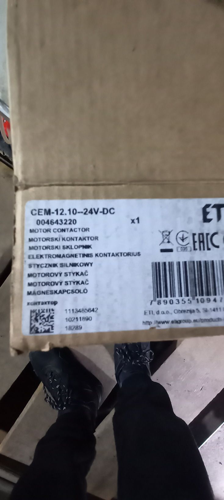 Контактор ЕТІ СМ-12.10--24V-DC