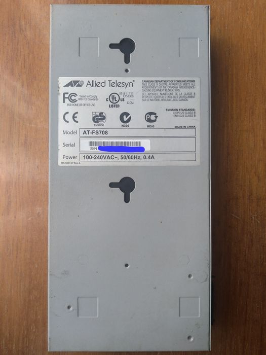 Комутатор некерований Allied Telesys