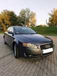 Audi A4 B7 2.0 TDI 170KM | Automat | Klima | Navi | I właściciel | OC