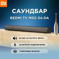 Саундбар Xiaomi Redmi TV Soundbar MDZ-34-DA, колонка для телевизора
