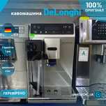 Delonghi Autentica кавомашина автоматична з Німеччини