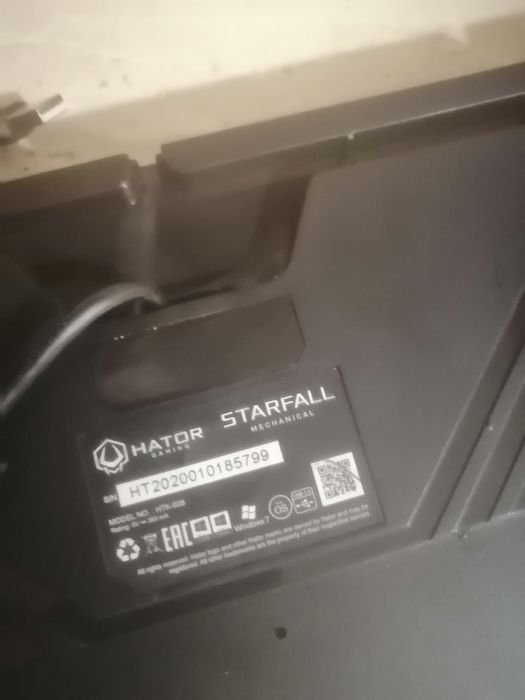 Клавіатура hator