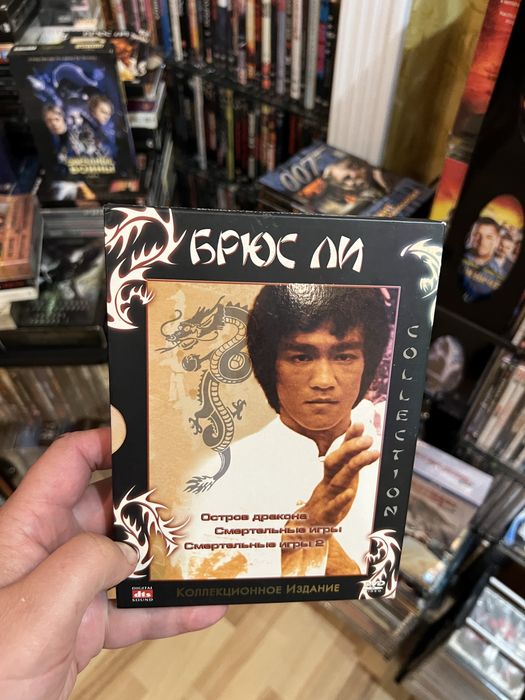 Брюс Лі колекція Двд