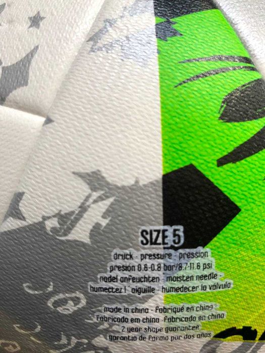 Футбольный мяч MSL Pro трюковый для асфальта