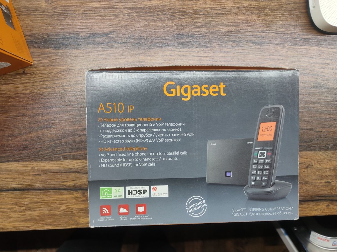 Gigaset A510 IP,  IP-телефон (радиотелефон и IP-станция)