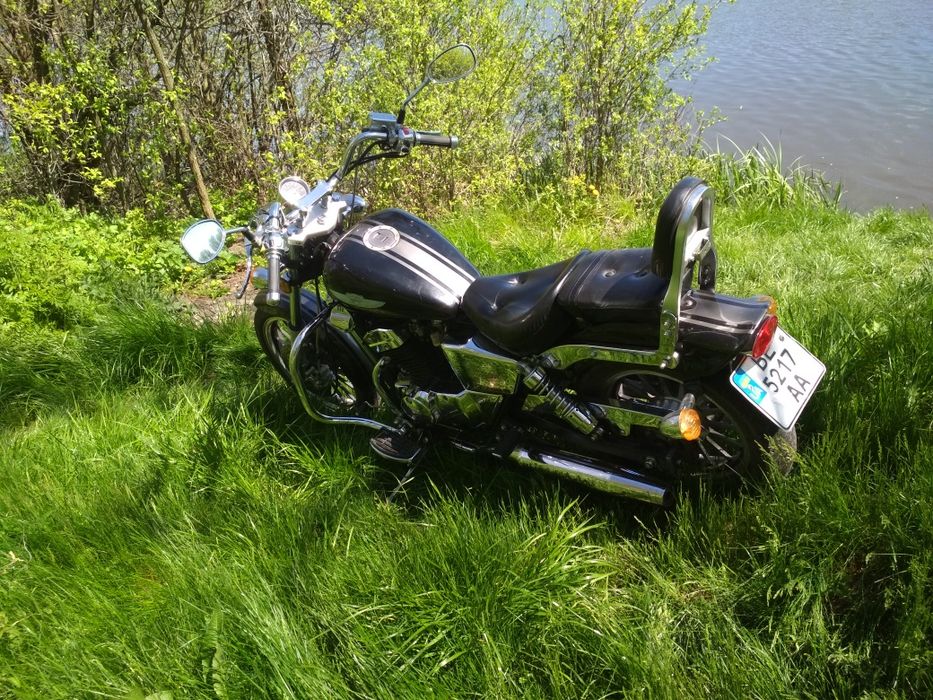 Geon Invader 250