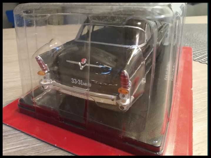 Gaz 13 Czajka Hachette 1:24 Samochody PRL