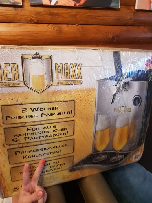 Пивная установка и охладитель для пива