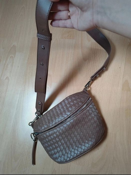 Brązowa torebka damska