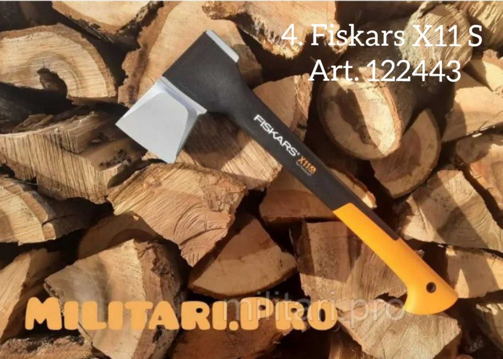 Сокири - Колуни Fiskars від X5 до Х27. Акція!!! Оригінал. Фінляндія.