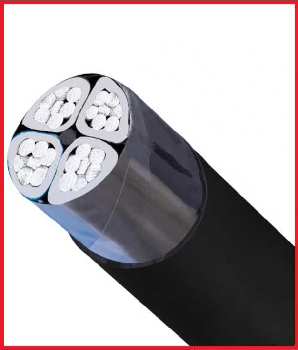 YAKY 4x35 Kabel ziemny aluminiowy