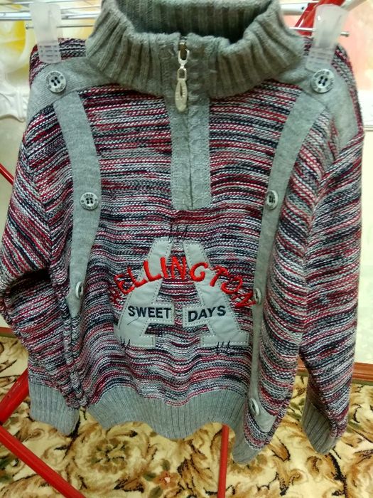 Куртка, курточка, свитер, кофта, свитшот, худи , клстюм для мальчика