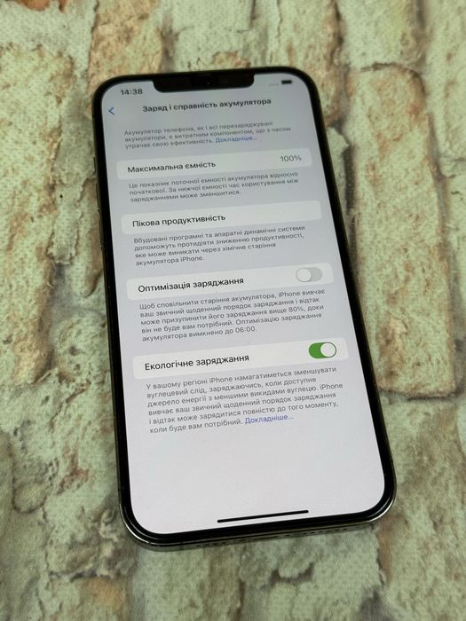 Iphone 12 Pro Max 256gb neverlock Space Gray 470$