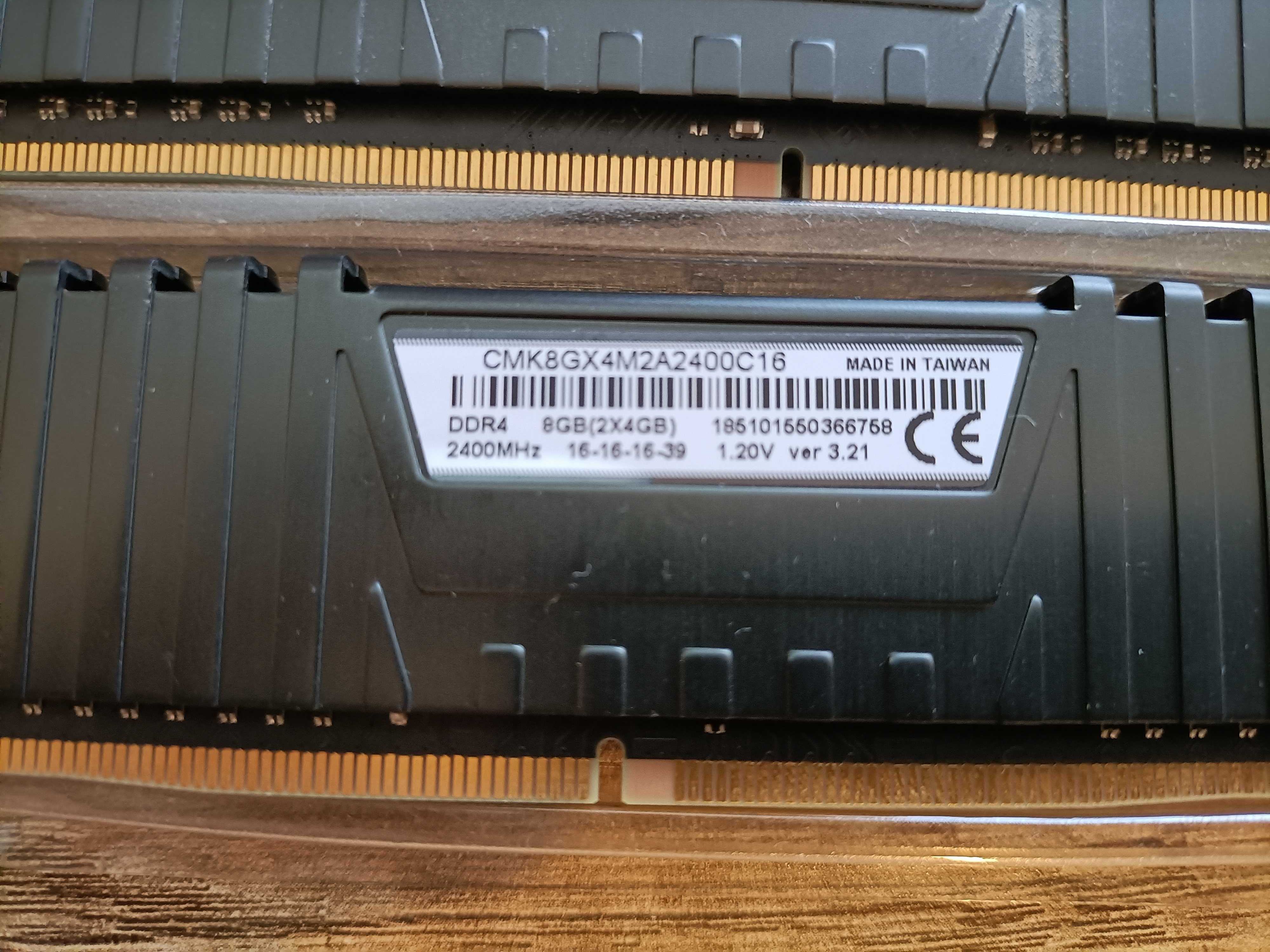 Corsair Vengeance LPX 2x4GB