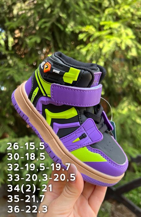 26,27,28,29,30,31,32,33,34р демисезонные ботинки на девочку Clibee