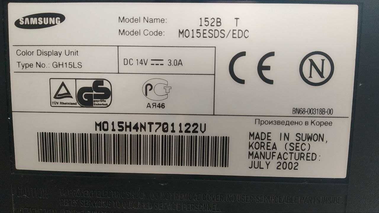 Монитор Samsung SyncMaster 152 В Made in Korea
