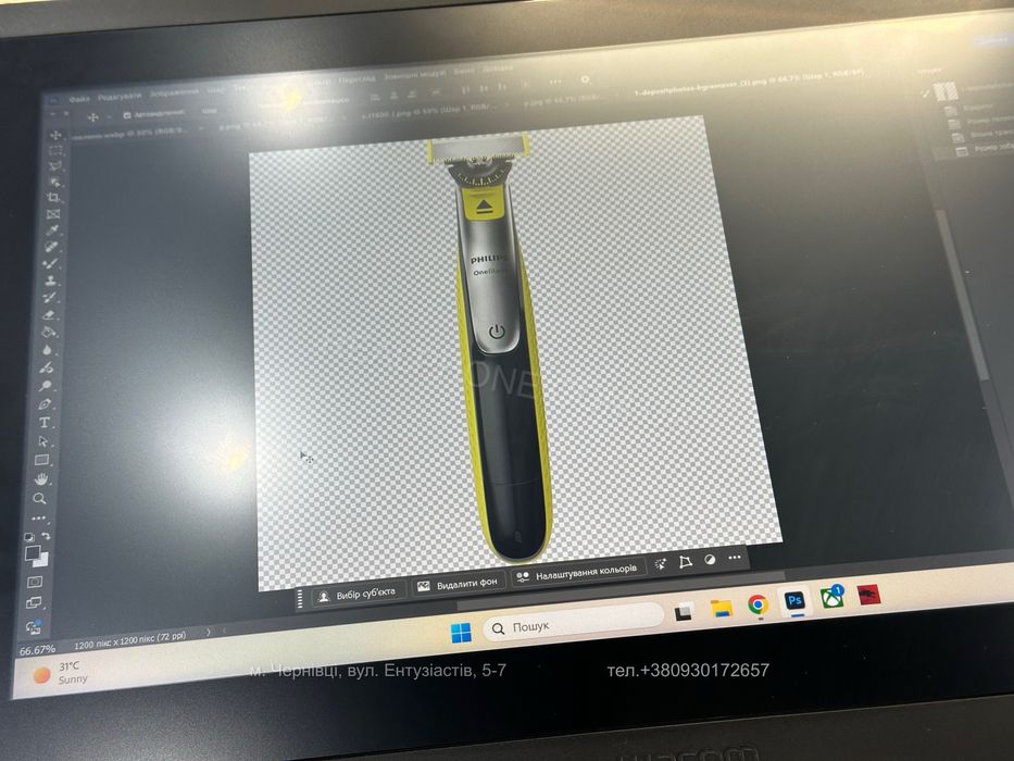 Графічний планшет Wacom Cintiq 16 (DTK-1660)