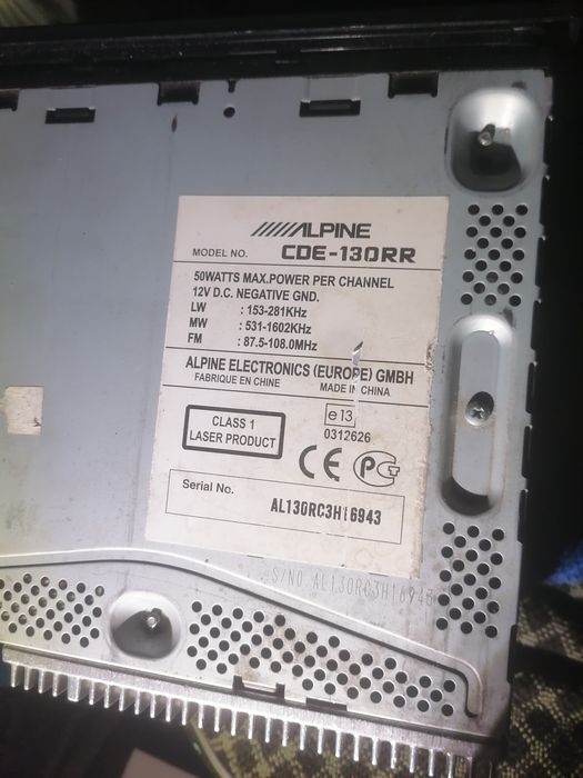 Магнитола Альпин оригинал