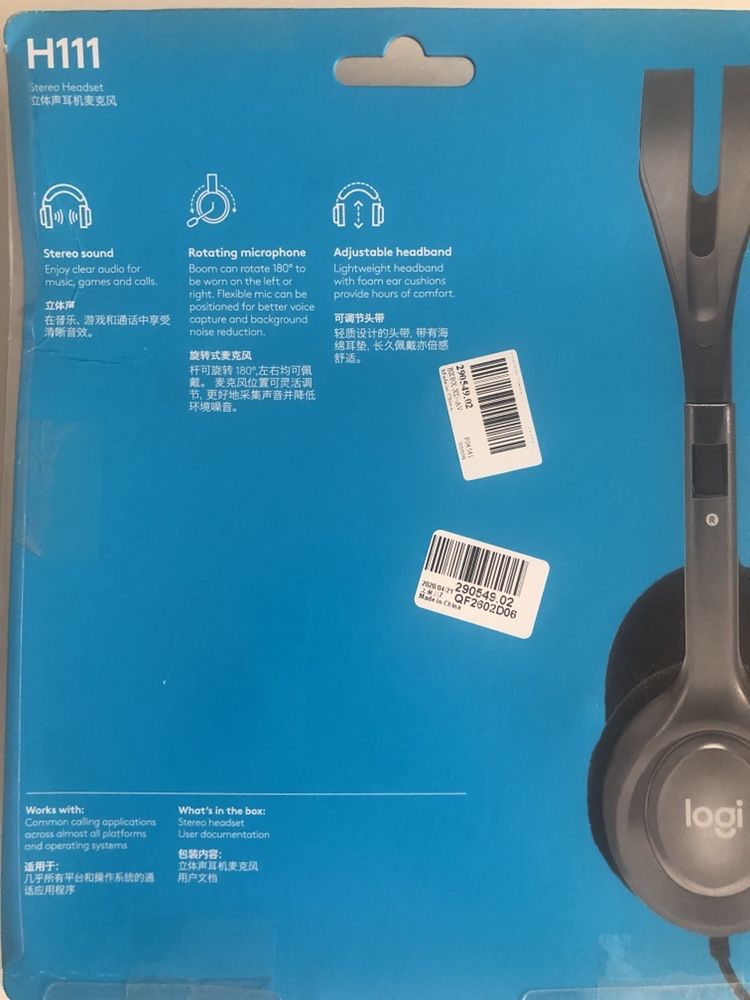 Headphones Logitech