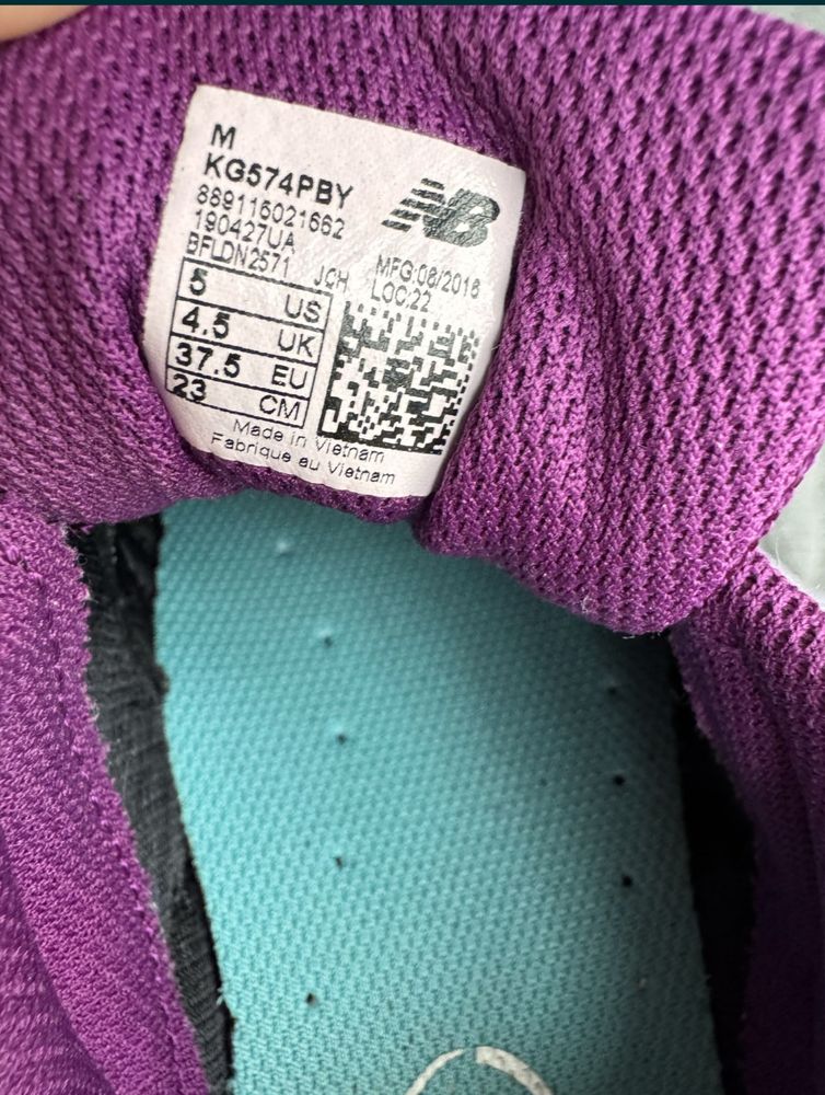 New Balance кросівки в ідеальному стані