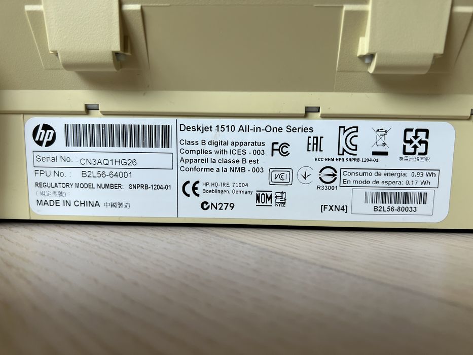 HP Принтер-сканер цветной и ч.б печати.