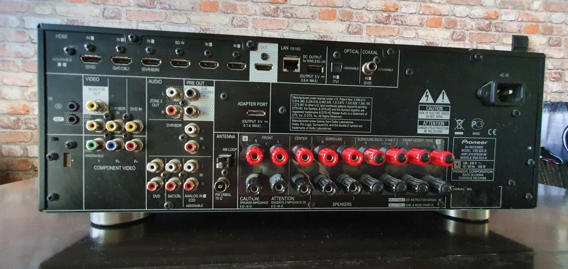 Amplituner Pioneer VSX 922K ZAMIANA
