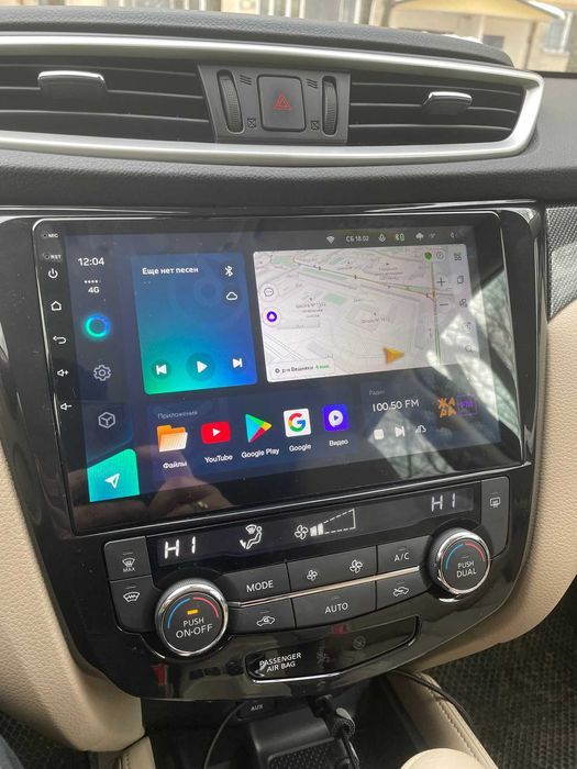 Radio Android 12 Nissan Qashqai J11 X Trail T32 gps wifi