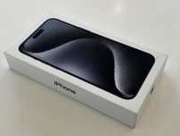 Apple iPhone 15 Pro Max 256GB Blue/Niebieski Tytan - nowy