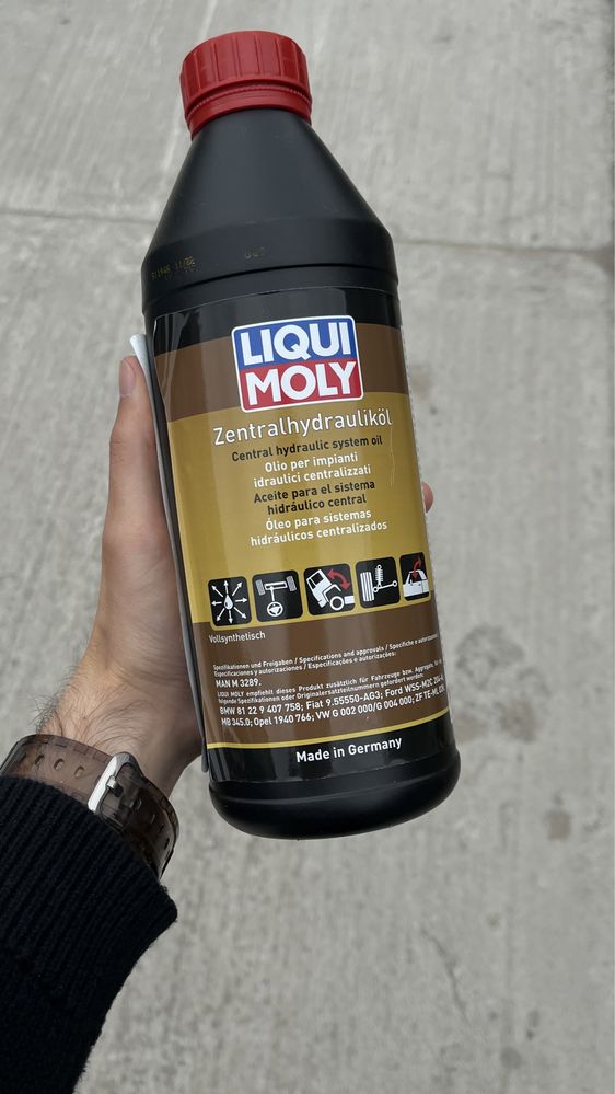 Олива трансміссійна Liqui Moly Zentralhydraulik-Oil, 1 л
