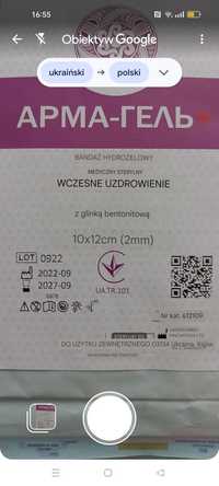 Opatrunek hydrożelowy "Wczesne gojenie" z glinką bentonitową