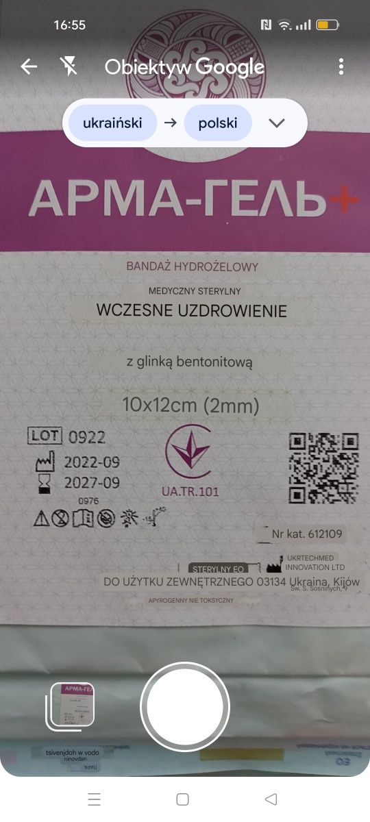 Opatrunek hydrożelowy "Wczesne gojenie" z glinką bentonitową