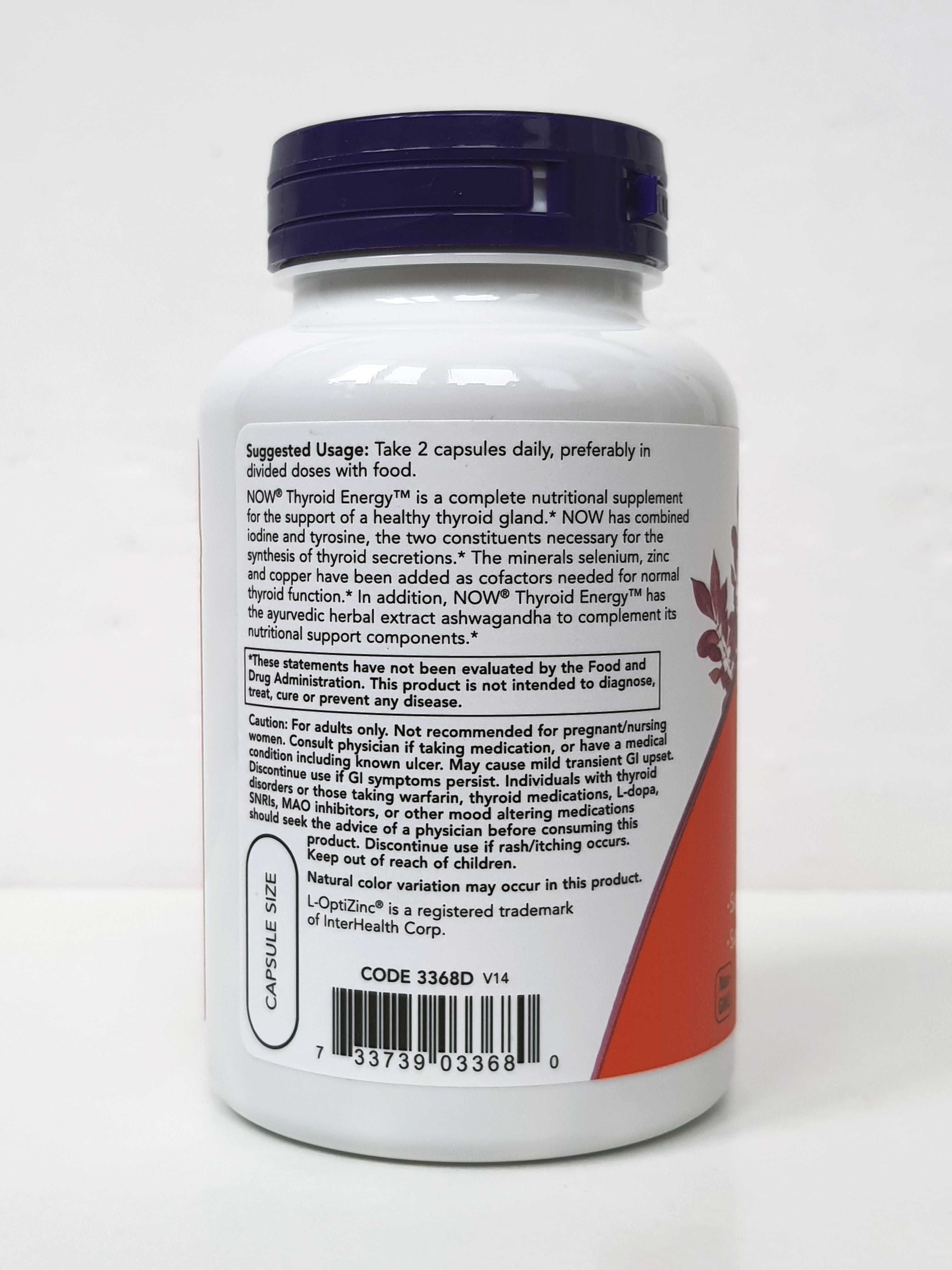 Підтримка щитовидної залози Now Foods Thyroid Energy, 90 капсул