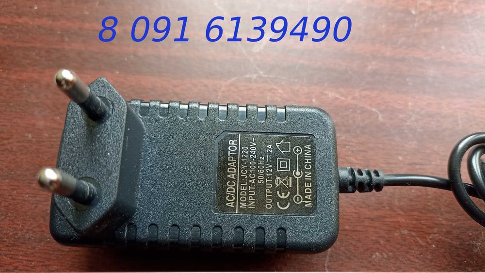 Блок питания 12В 2A 6А 8А