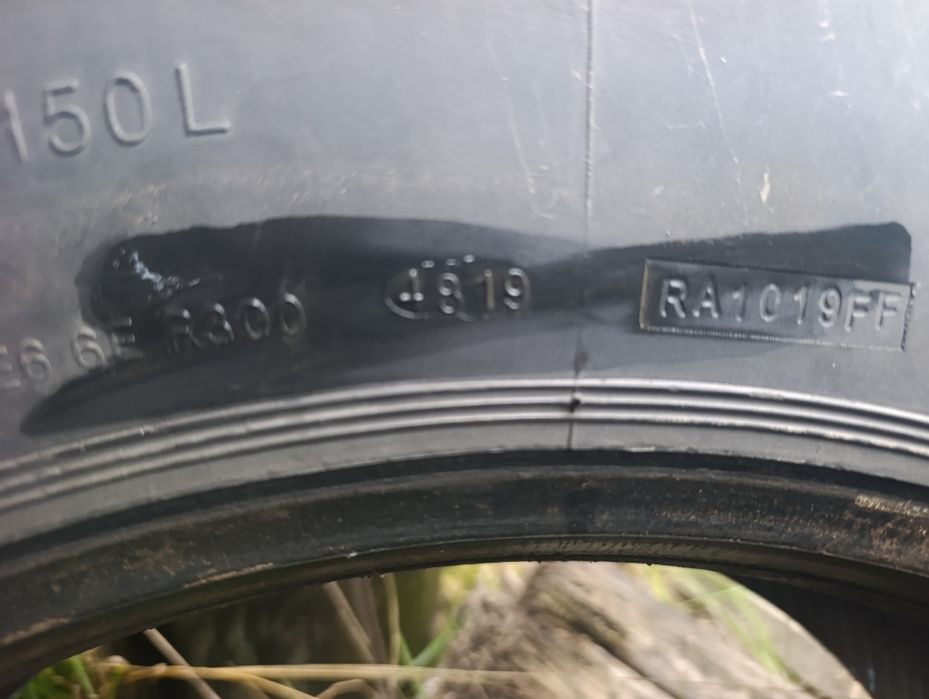 Продам шини 315 80 22.5 Фура