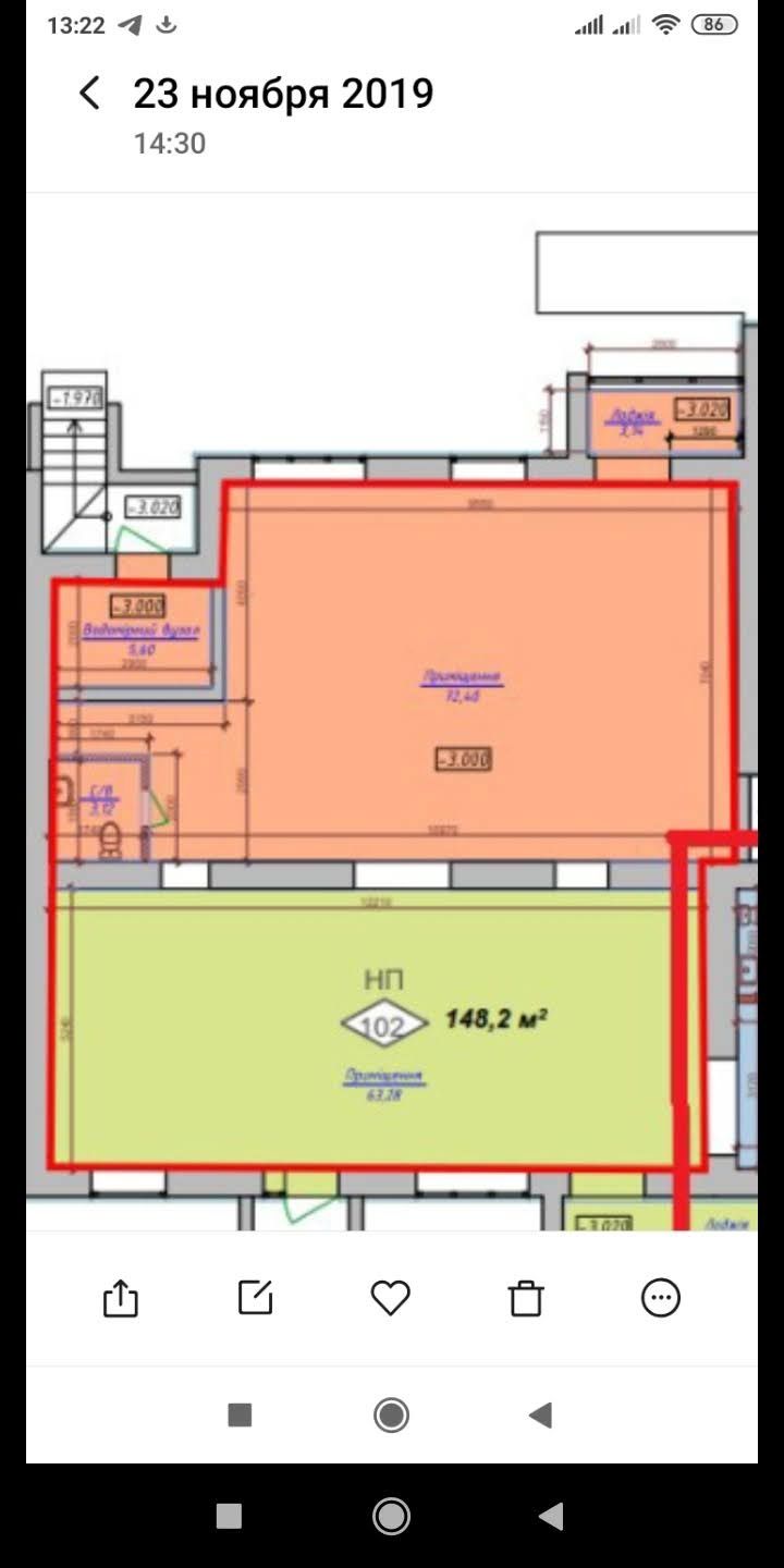 ЖК Петровский квартал. Продажа коммерческого помещения 148 м.кв.