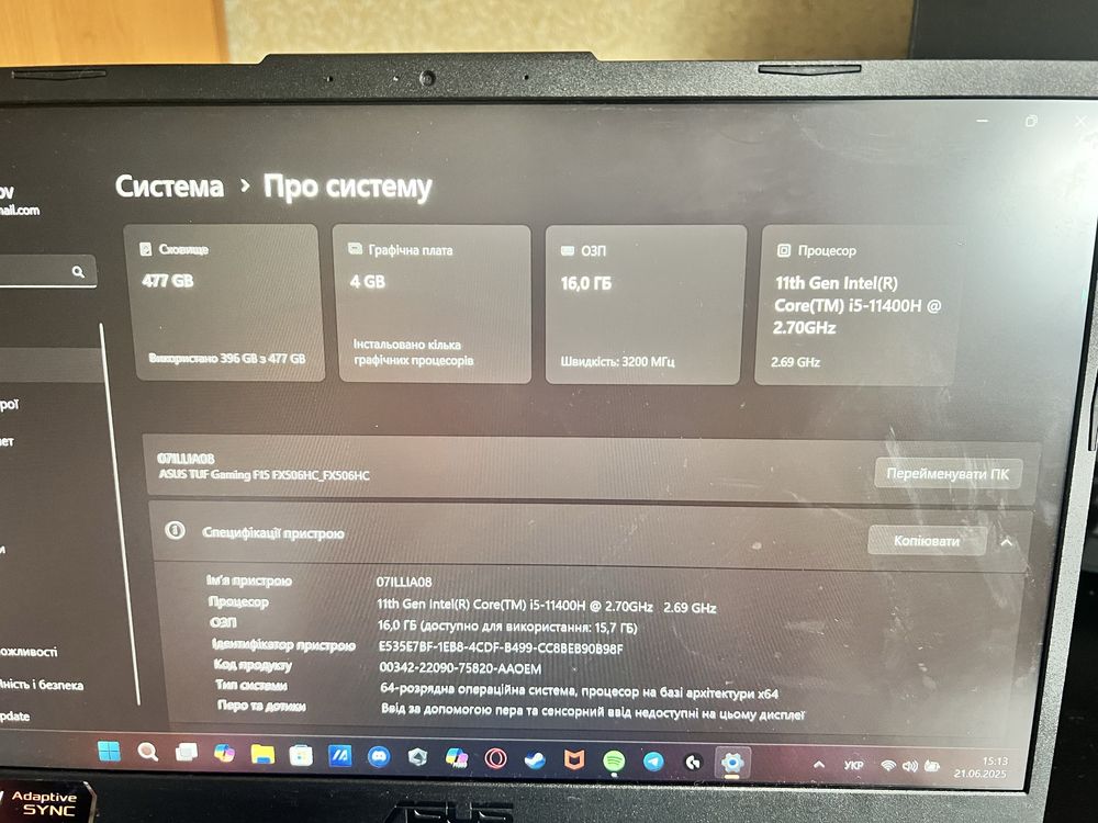 Ігровий ноутбук ASUS TUF 15 Gaming