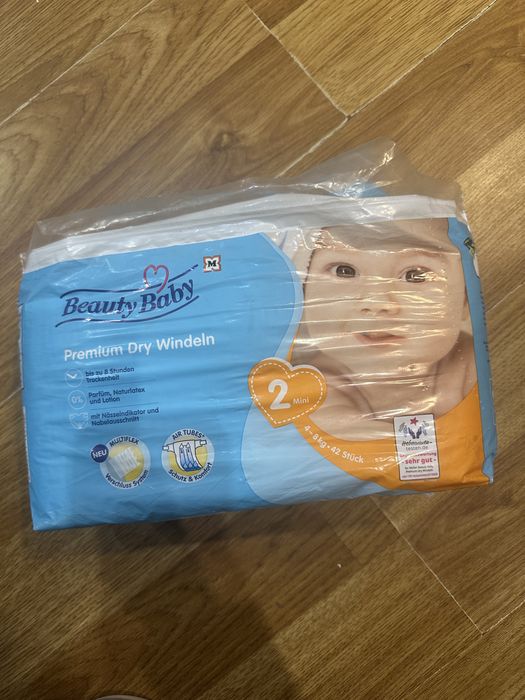 Продам дитячі памперси