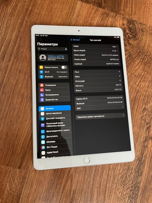 iPad Pro 10.5 256 GB айпад про 10.5 256 Гб серый в отличном состоянии
