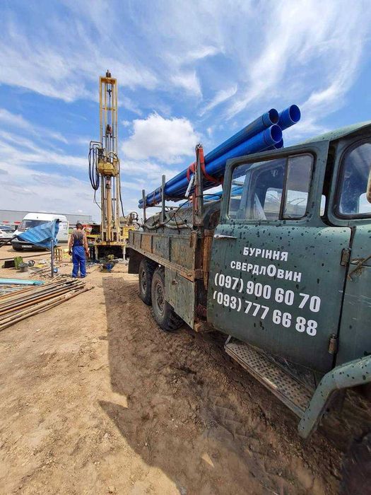 Бурение/Буріння свердловин Бородянка! Скважина на воду Київ та обл!