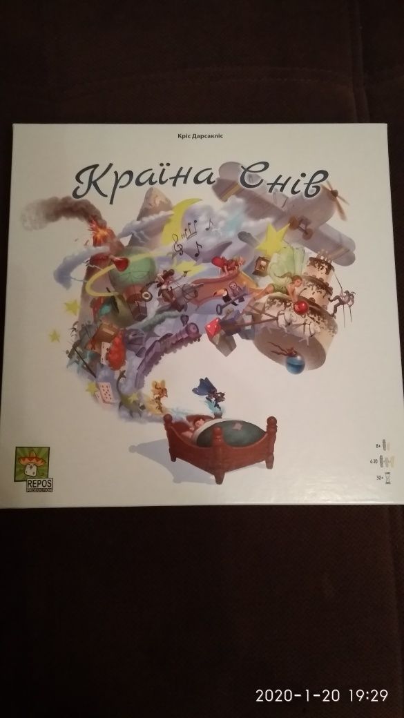 Настольная игра Країна Снів