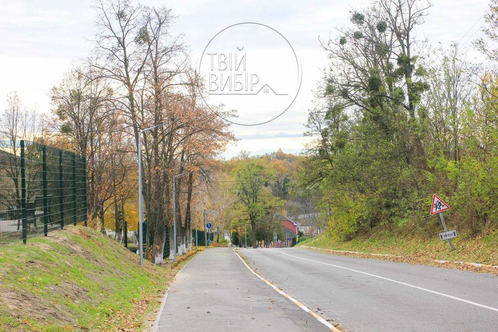 Продаж Будинку Музичі Ліс Озеро