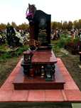Надмогильнi пам'ятники