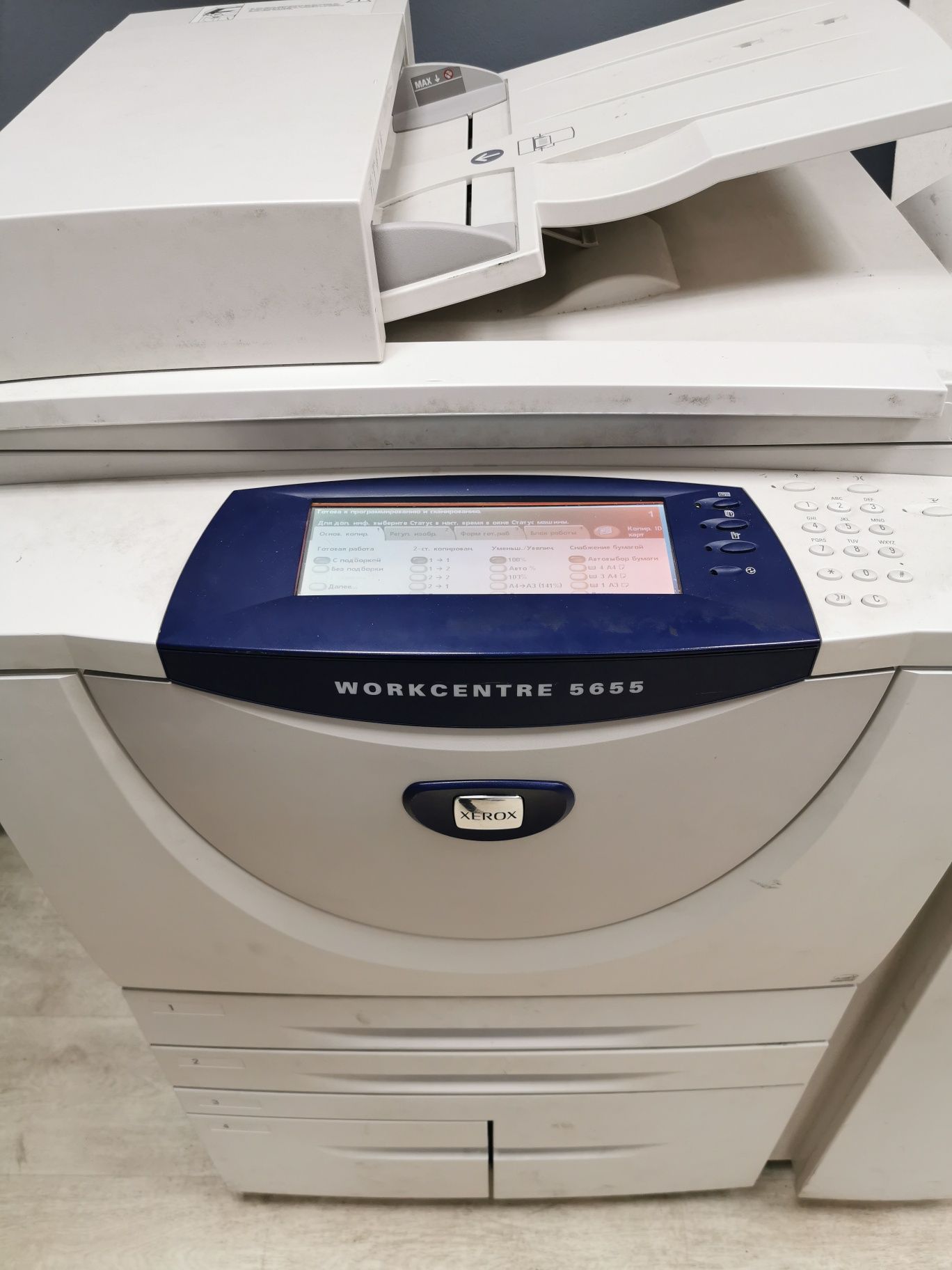 Xerox 5665. 5655. 5638. 5745. 5790, 5945, 5845, b8055, 8830 wide forma