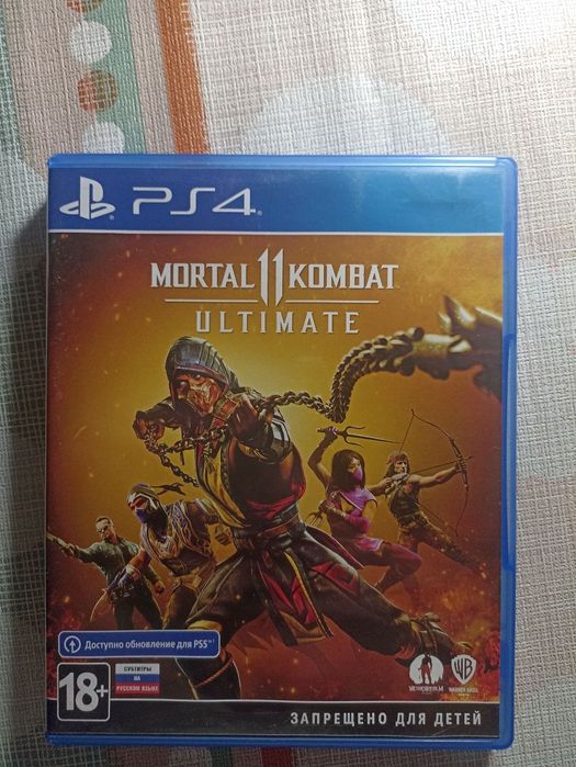 Mortal 11 Kombat PS4