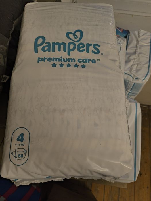 Sprzedam tanio pampersy 4