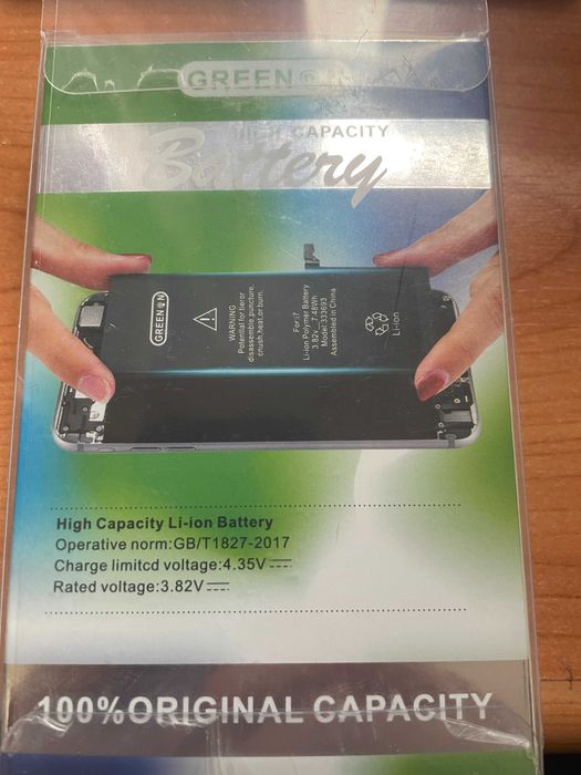 Bateria para Apple iPhone 11 Pro Max Compativel